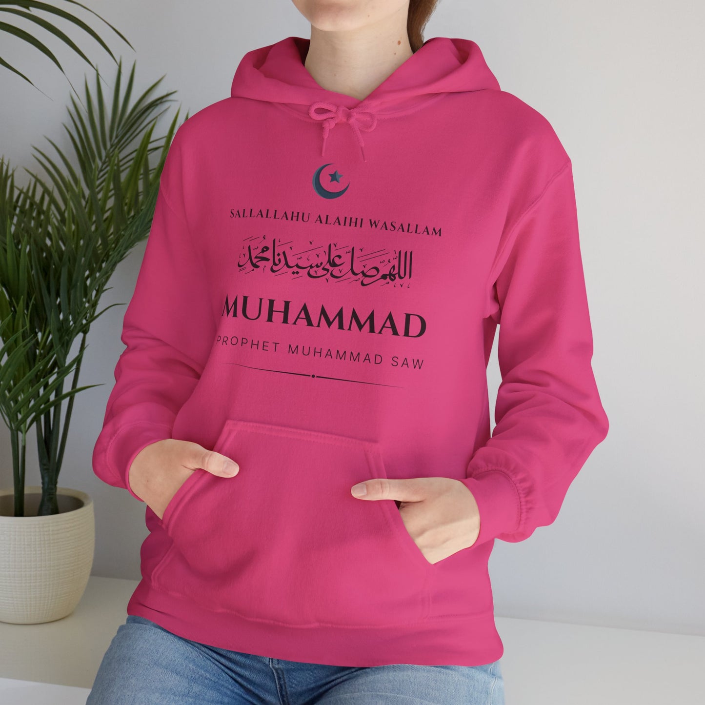 Prophet Muhammad SAW Typographic Hoodie - Cozy Soft Cotton Arabic Calligraphy Unisex Hoodie
