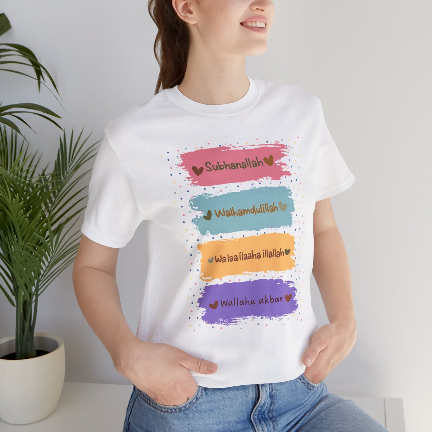 Zikr Dhikr Typographic Tee T-Shirt - Colorful Cozy Soft Cotton Unisex Tee