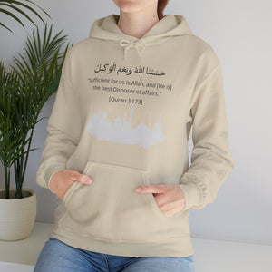 Sufficient for us is Allah, and [He is] the best Disposer of affairs Hoodie - Arabic Calligraphy Islamic Unisex Hoodie