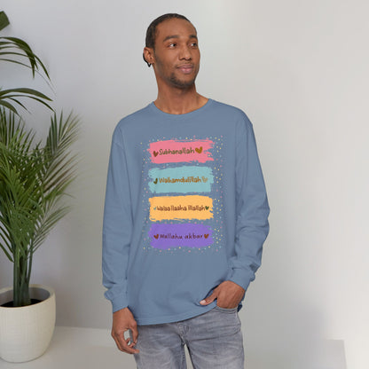 Zikr Dhikr Typographic Long Sleeve Tee T-Shirt - Colorful Cozy Soft Cotton Unisex Long Sleeve Tee