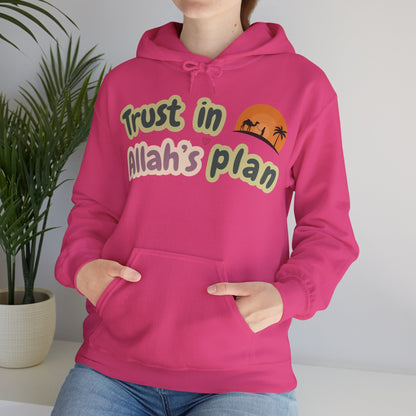 Trust in Allah's Plan Typographic Hoodie - Camel Travel in Desert Cozy Soft Cotton Unisex Hoodie