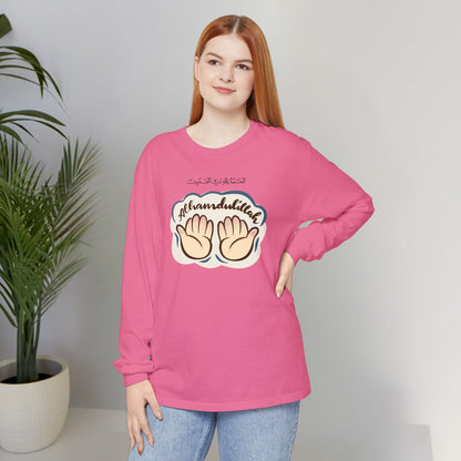 Alhamdulillah Graphic Tee Long-Sleeve T-Shirt - Alhamdulillah Arabic Calligraphy Islamic Unisex Tee