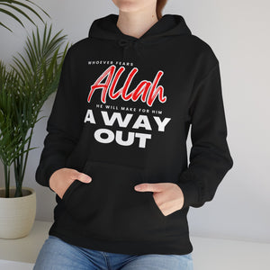 Fear Allah Way Typographic Hoodie - Cozy Soft Cotton Unisex Statement Hoodie