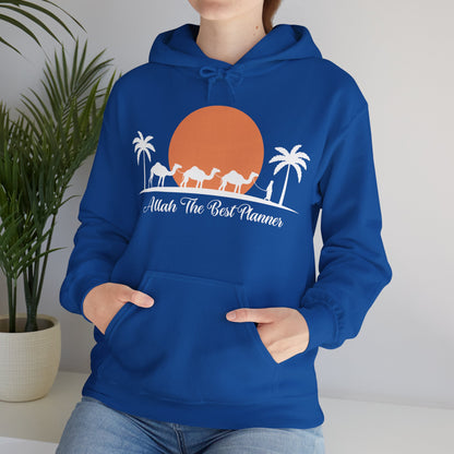 Allah Is The Best Planner Typographic Hoodie - Camel Travel in Desert Cozy Soft Cotton Unisex Hoodie