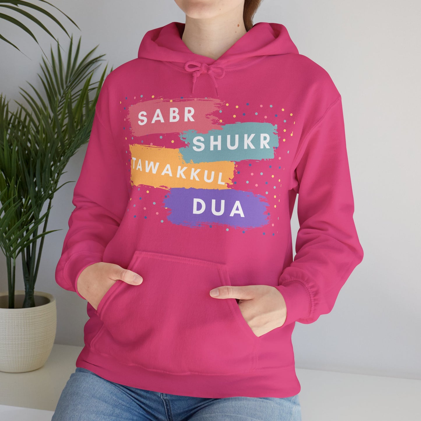 Sabr Shukr Tawakkul Dua Typographic Hoodie - Colorful Cozy Soft Cotton Unisex Hoodie