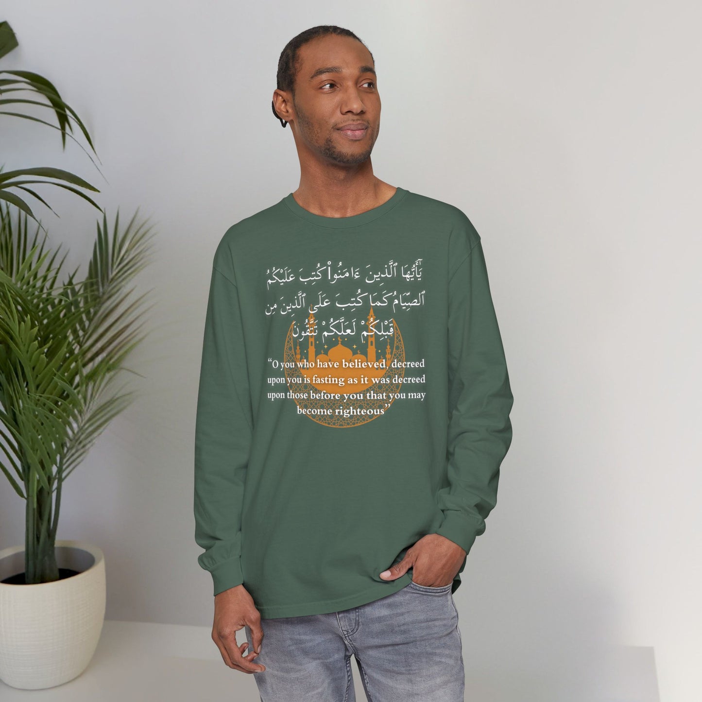 Islamic Ramadan Fasting Long Sleeve T-Shirt - Arabic Calligraphy Islamic Unisex Long Sleeve Tee