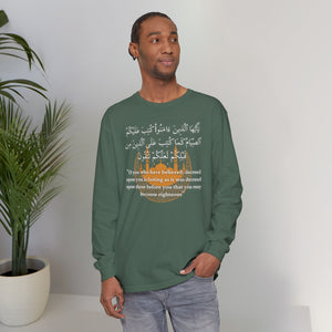 Islamic Ramadan Fasting Long Sleeve T-Shirt - Arabic Calligraphy Islamic Unisex Long Sleeve Tee