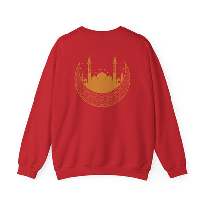 Islamic Ramadan Fasting Sweatshirt - Arabic Calligraphy Islamic Unisex Sweatshirt