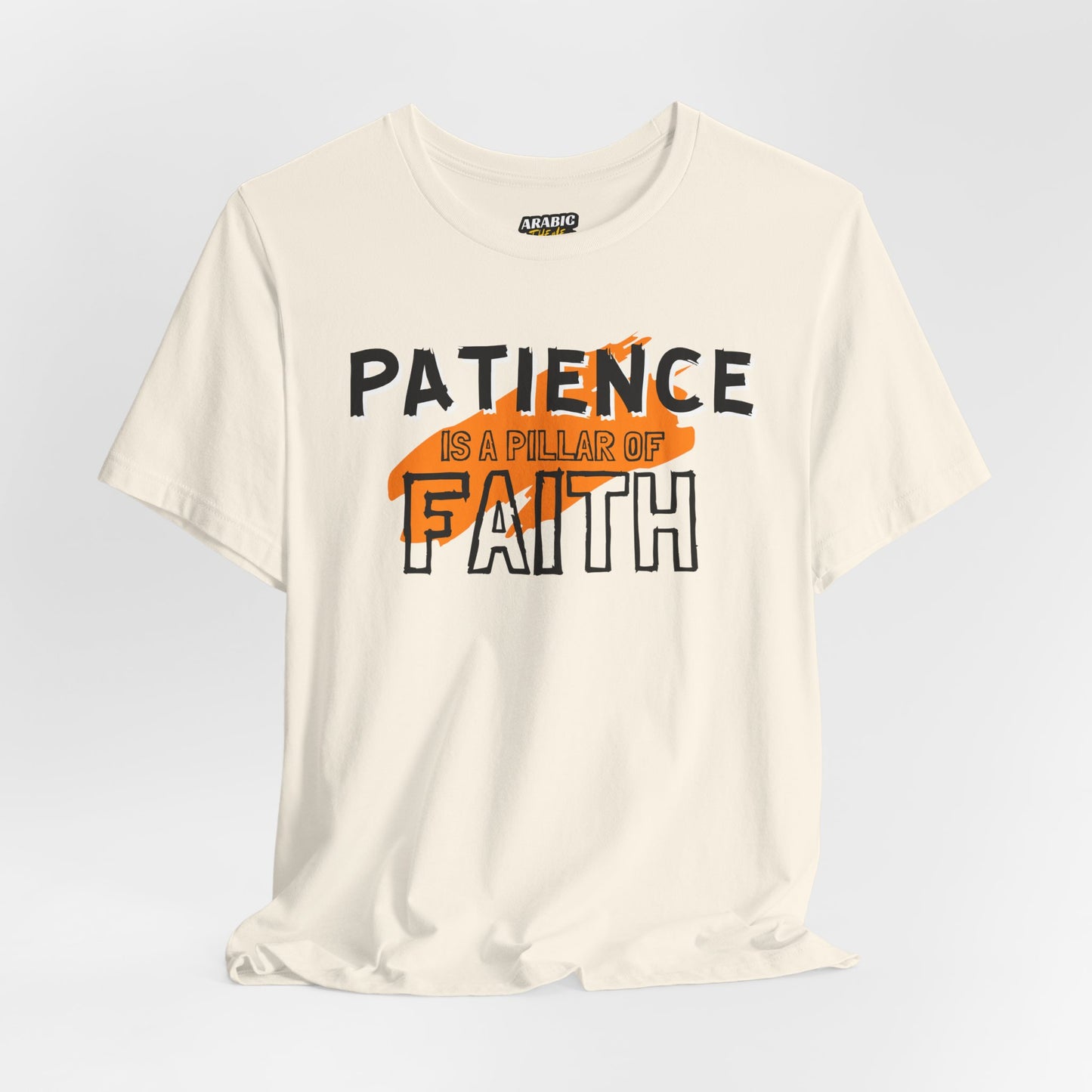 Patience is a Pillar of Faith Typographic Tee T-Shirt - Cozy Soft Cotton Unisex Statement Tee