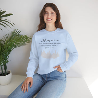 Sufficient for us is Allah, and [He is] the best Disposer of affairs Sweatshirt - Arabic Calligraphy Islamic Unisex Sweatshirt