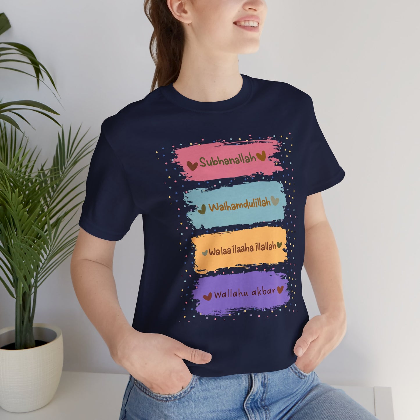 Zikr Dhikr Typographic Tee T-Shirt - Colorful Cozy Soft Cotton Unisex Tee