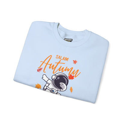 Salam Autumn Cute Astonaut Graphic Sweatshirt - Cozy Autumn Cute Astonaut Graphic Unisex Sweatshirt