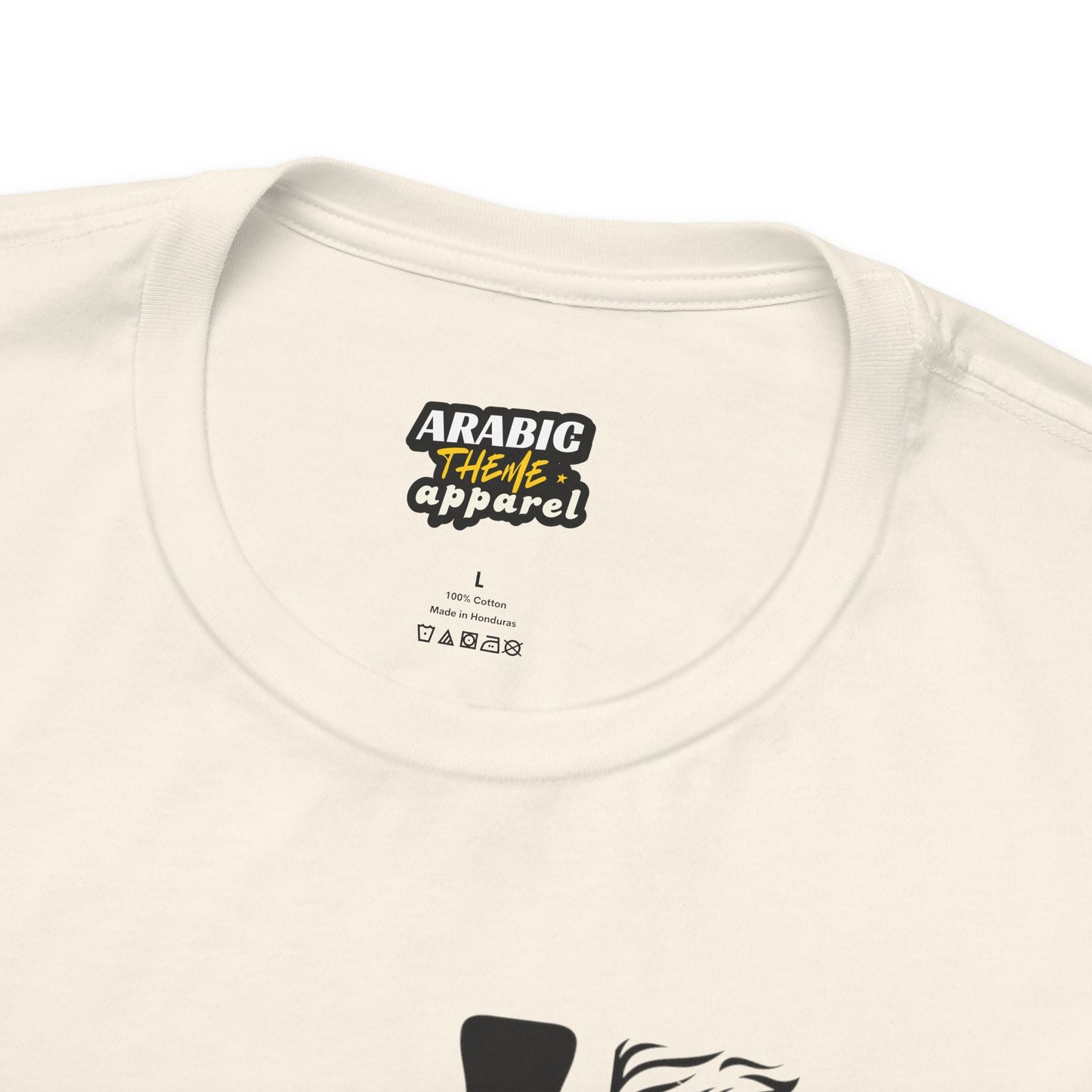 I Am Muslim Typographic Tee T-Shirt - Lion Cozy Soft Cotton Unisex Tee