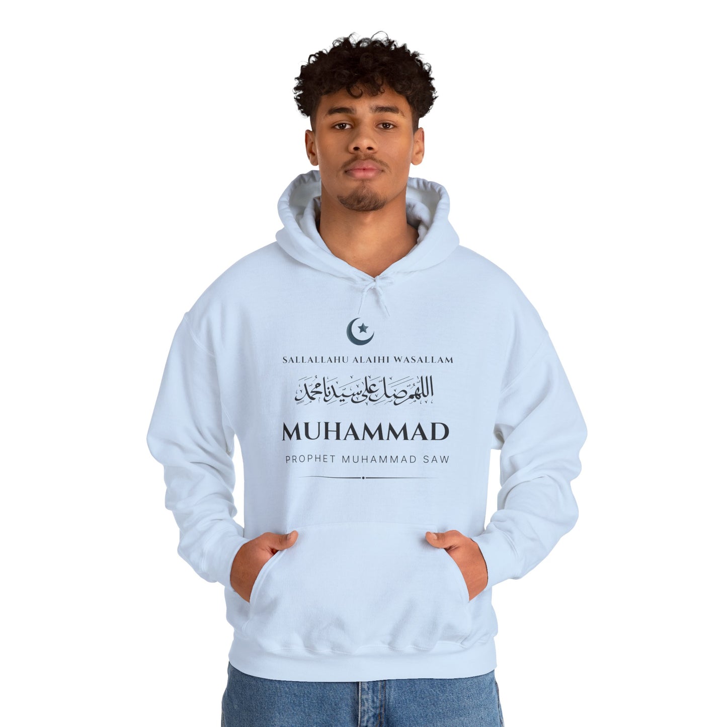 Prophet Muhammad SAW Typographic Hoodie - Cozy Soft Cotton Arabic Calligraphy Unisex Hoodie