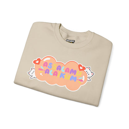 Assalamualaikum Typographic Sweatshirt - Cute Cat Lover Graphic Cozy Soft Cotton Unisex Sweatshirt