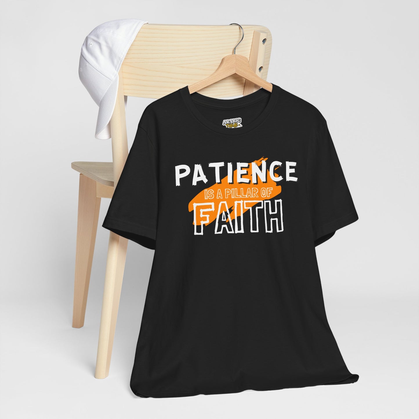 Patience is a Pillar of Faith Typographic Tee T-Shirt - Cozy Soft Cotton Unisex Statement Tee