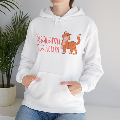 Assalamualaikum Typographic Hoodie - Cute Cat Smug Graphic Cozy Soft Cotton Unisex Hoodie