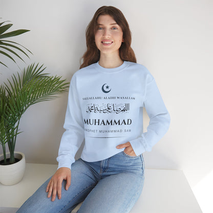Prophet Muhammad SAW Typographic Sweatshirt - Cozy Soft Cotton Arabic Calligraphy Unisex Sweatshirt