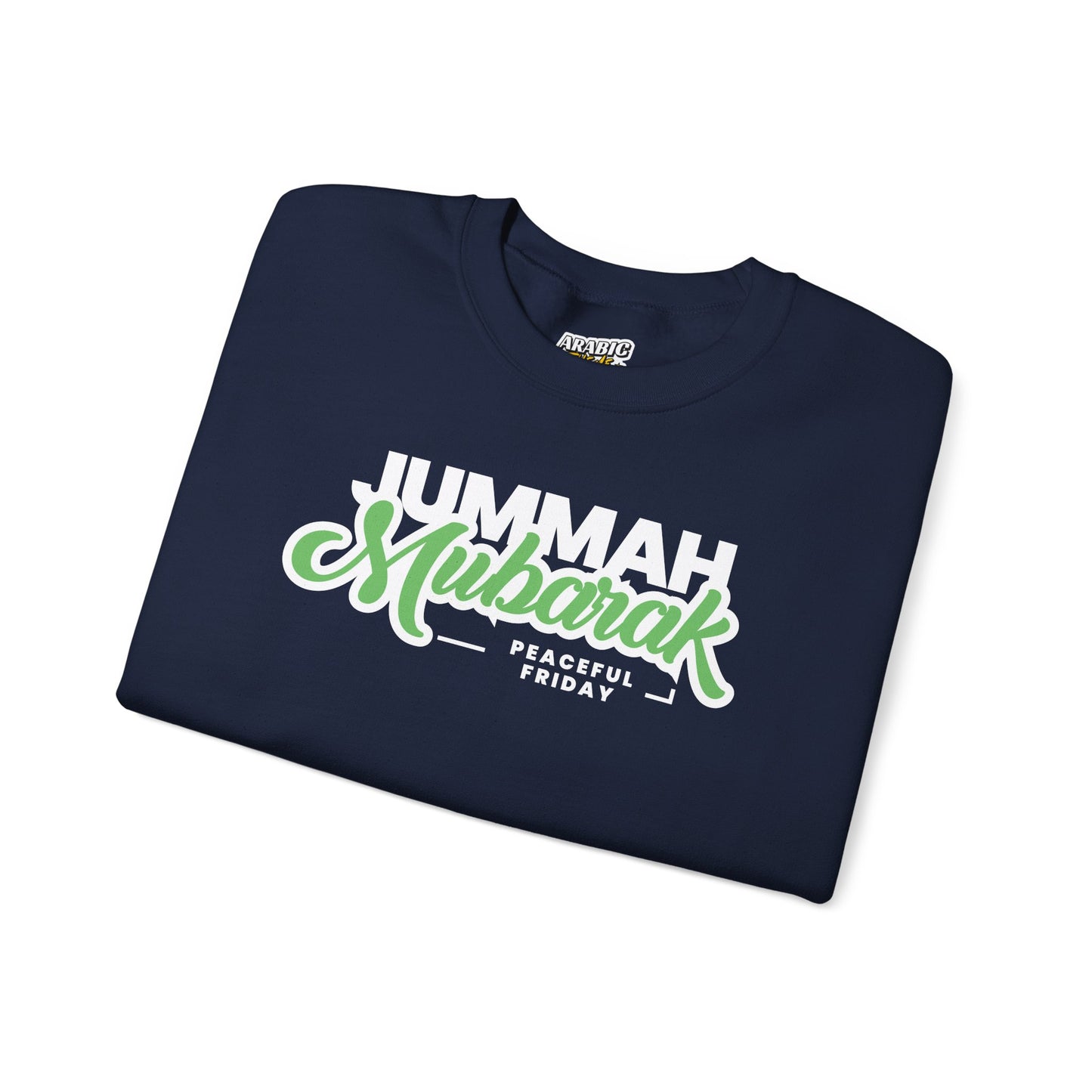 Jummah Mubarak Graphic Sweatshirt - Peaceful Friday Typography Islamic Unisex Sweatshirt
