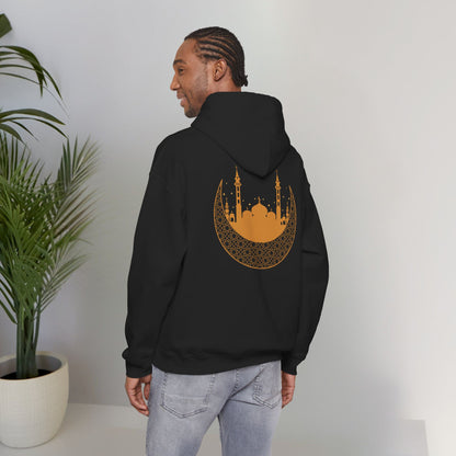 Islamic Ramadan Fasting Hoodie - Arabic Calligraphy Islamic Unisex Hoodie