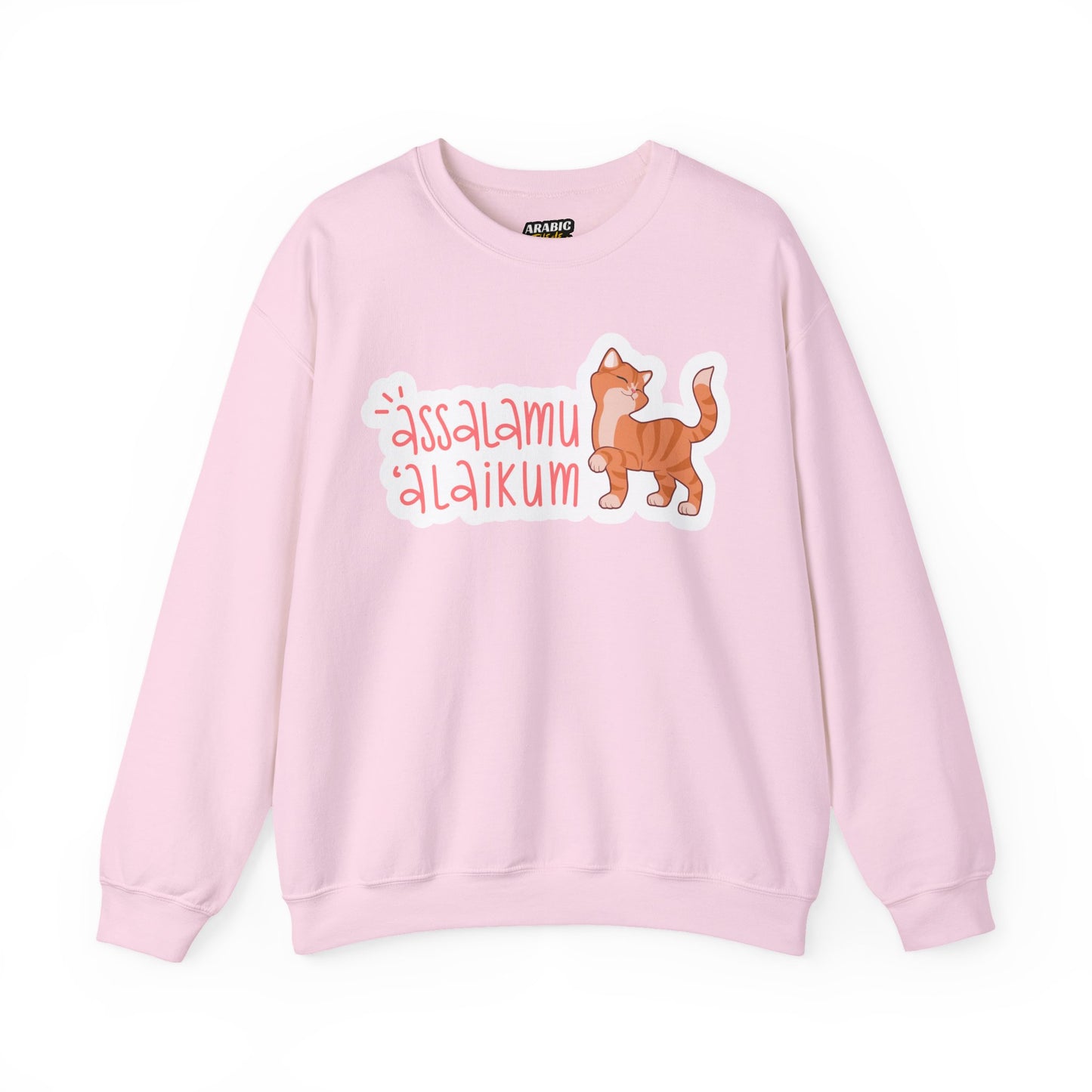 Assalamualaikum Typographic Sweatshirt - Cute Cat Smug Graphic Cozy Soft Cotton Unisex Sweatshirt