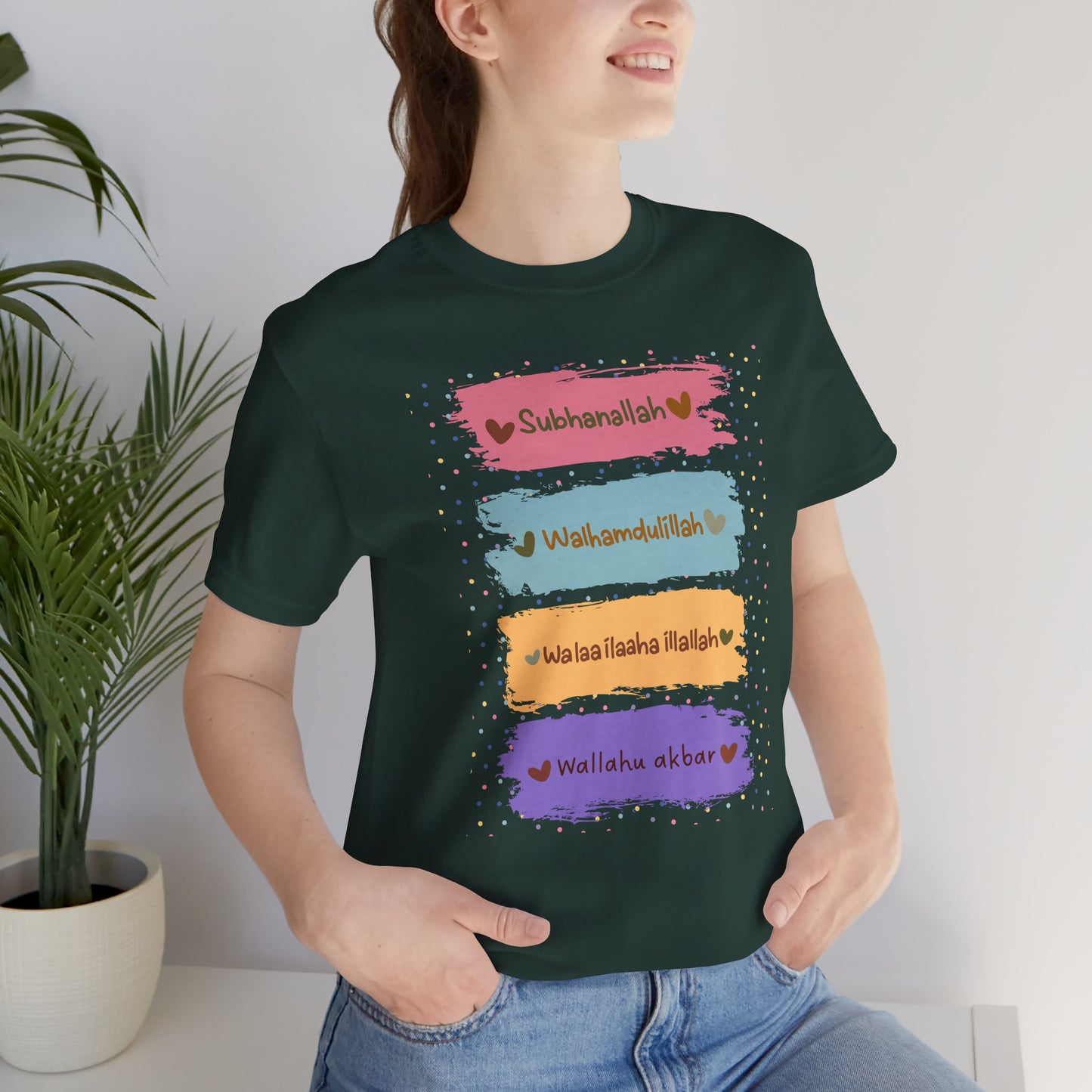 Zikr Dhikr Typographic Tee T-Shirt - Colorful Cozy Soft Cotton Unisex Tee