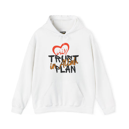 Trust in Allah's Plan Typographic Hoodie - Tawakkul Cozy Soft Cotton Unisex Hoodie
