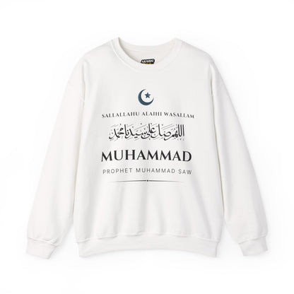 Prophet Muhammad SAW Typographic Sweatshirt - Cozy Soft Cotton Arabic Calligraphy Unisex Sweatshirt