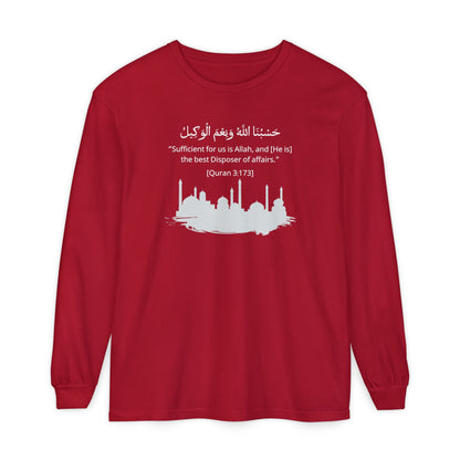 Sufficient for us is Allah, and [He is] the best Disposer of affairs Long-Sleeve T-Shirt - Arabic Calligraphy Islamic Unisex Tee