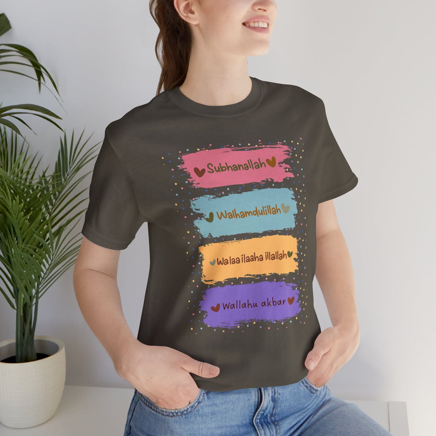 Zikr Dhikr Typographic Tee T-Shirt - Colorful Cozy Soft Cotton Unisex Tee