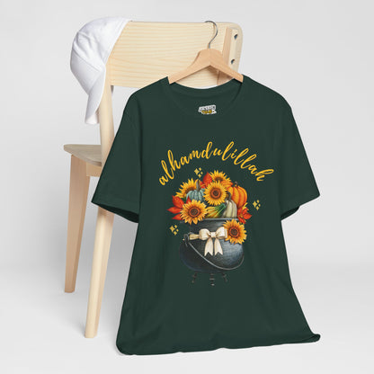 Alhamdulillah Classic Pot Floral Gratitude Graphic Tee T-Shirt - Alhamdulillah Typography Islamic Unisex Tee