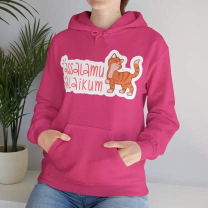 Assalamualaikum Typographic Hoodie - Cute Cat Smug Graphic Cozy Soft Cotton Unisex Hoodie