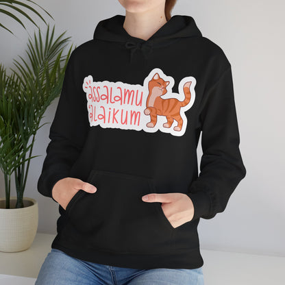 Assalamualaikum Typographic Hoodie - Cute Cat Smug Graphic Cozy Soft Cotton Unisex Hoodie