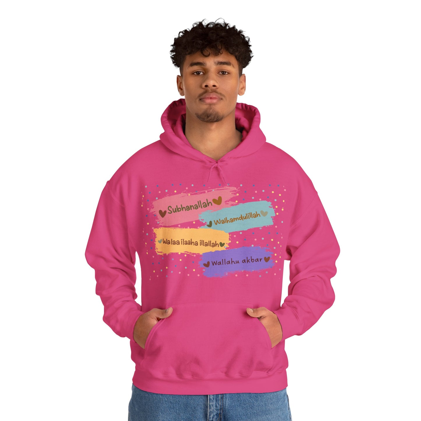 Zikr Dhikr Typographic Hoodie - Colorful Cozy Soft Cotton Unisex Hoodie