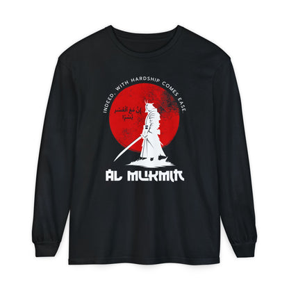 Indeed with Hardship Comes Ease Typographic Long Sleeve Tee T-Shirt - Cozy Soft Cotton Unisex Samurai Statement Long Sleeve Tee