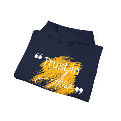 Trust in Allah Graphic Tee Hoodie - Trust in Allah Typography Islamic Unisex Hoodie