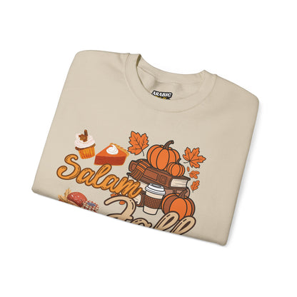 Salam Fall Alhamdulillah Graphic Sweatshirt - Alhamdulillah Arabic Calligraphy Islamic Unisex Sweatshirt