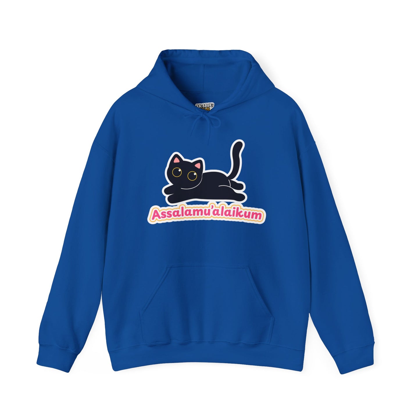 Assalamualaikum Typographic Hoodie - Cute Black Cat Graphic Cozy Soft Cotton Unisex Hoodie