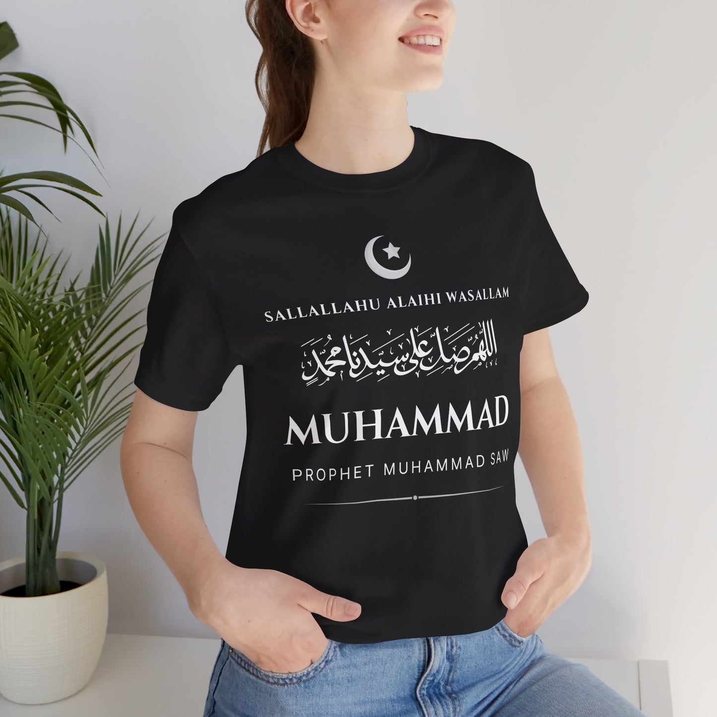 Prophet Muhammad SAW Typographic Tee T-Shirt - Cozy Soft Cotton Arabic Calligraphy Unisex Tee