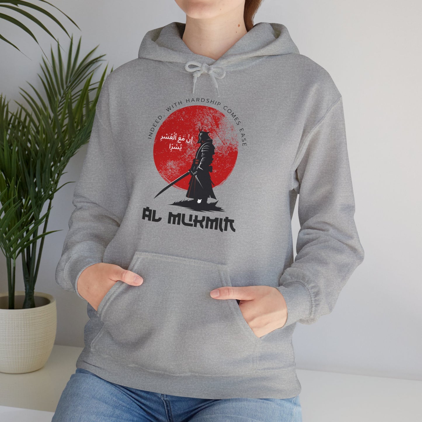 Indeed with Hardship Comes Ease Typographic Hoodie - Cozy Soft Cotton Unisex Samurai Statement Hoodie