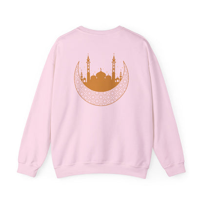 Islamic Ramadan Fasting Sweatshirt - Arabic Calligraphy Islamic Unisex Sweatshirt
