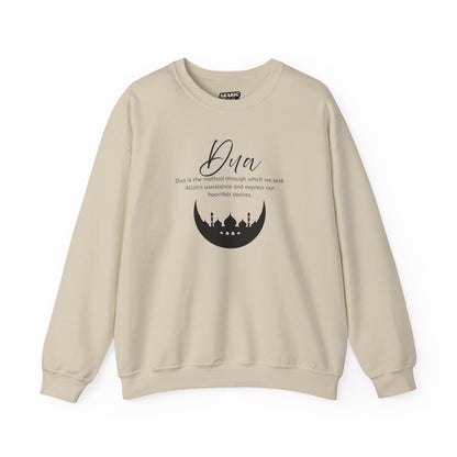 Islamic Muslim Dua Supplication Invocation Sweatshirt - Arabic Calligraphy Islamic Unisex Sweatshirt