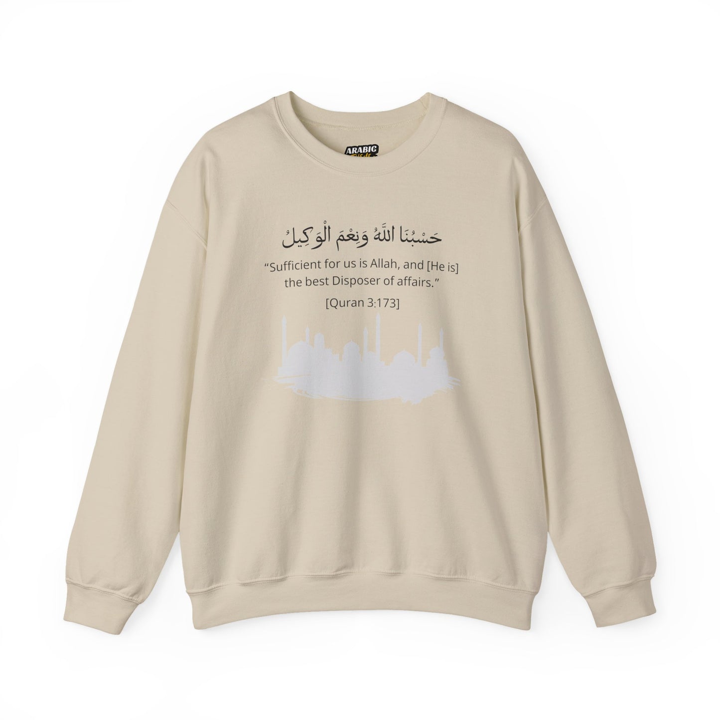 Sufficient for us is Allah, and [He is] the best Disposer of affairs Sweatshirt - Arabic Calligraphy Islamic Unisex Sweatshirt