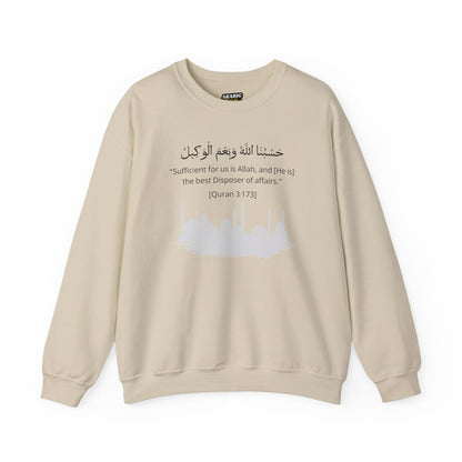 Sufficient for us is Allah, and [He is] the best Disposer of affairs Sweatshirt - Arabic Calligraphy Islamic Unisex Sweatshirt