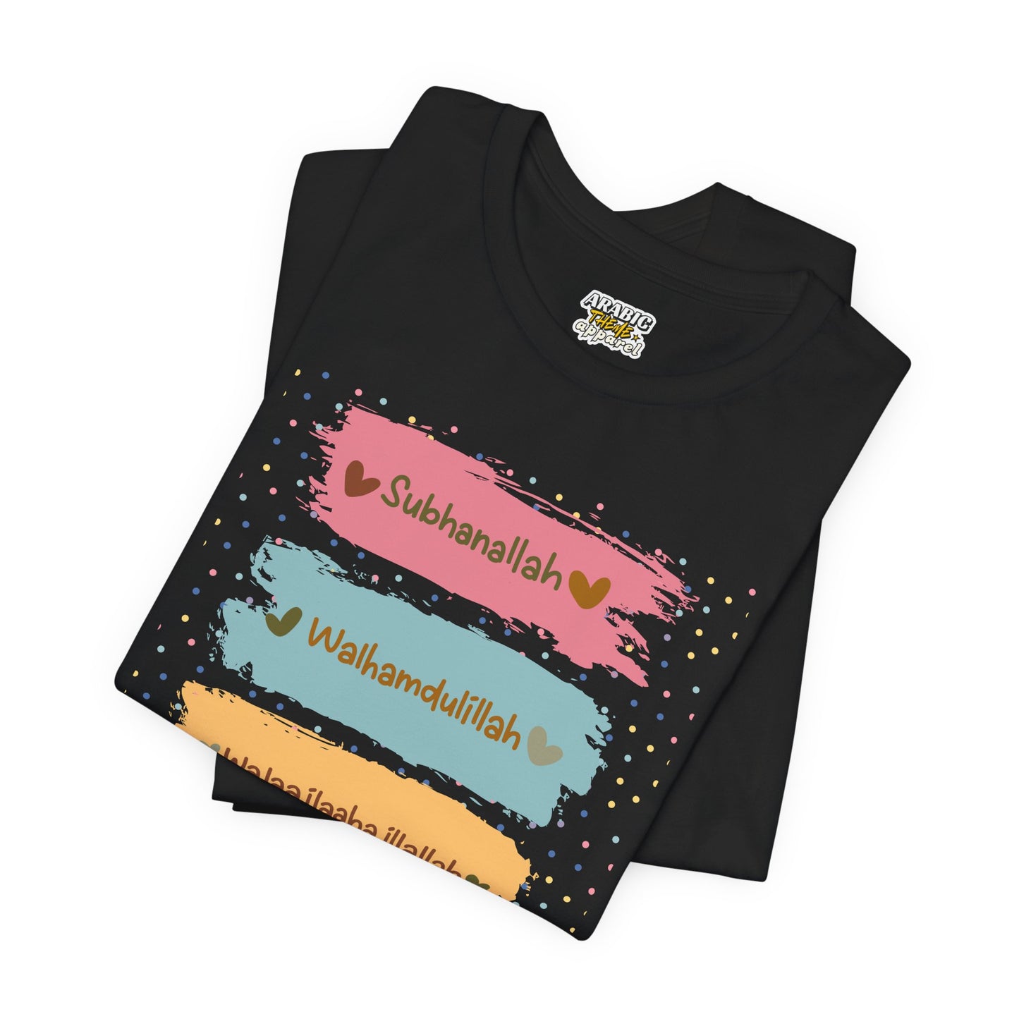 Zikr Dhikr Typographic Tee T-Shirt - Colorful Cozy Soft Cotton Unisex Tee