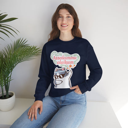 Assalamualaikum Typographic Sweatshirt - Cat Sunglasses Graphic Cozy Soft Cotton Unisex Sweatshirt