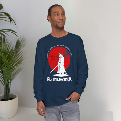 Indeed with Hardship Comes Ease Typographic Long Sleeve Tee T-Shirt - Cozy Soft Cotton Unisex Samurai Statement Long Sleeve Tee