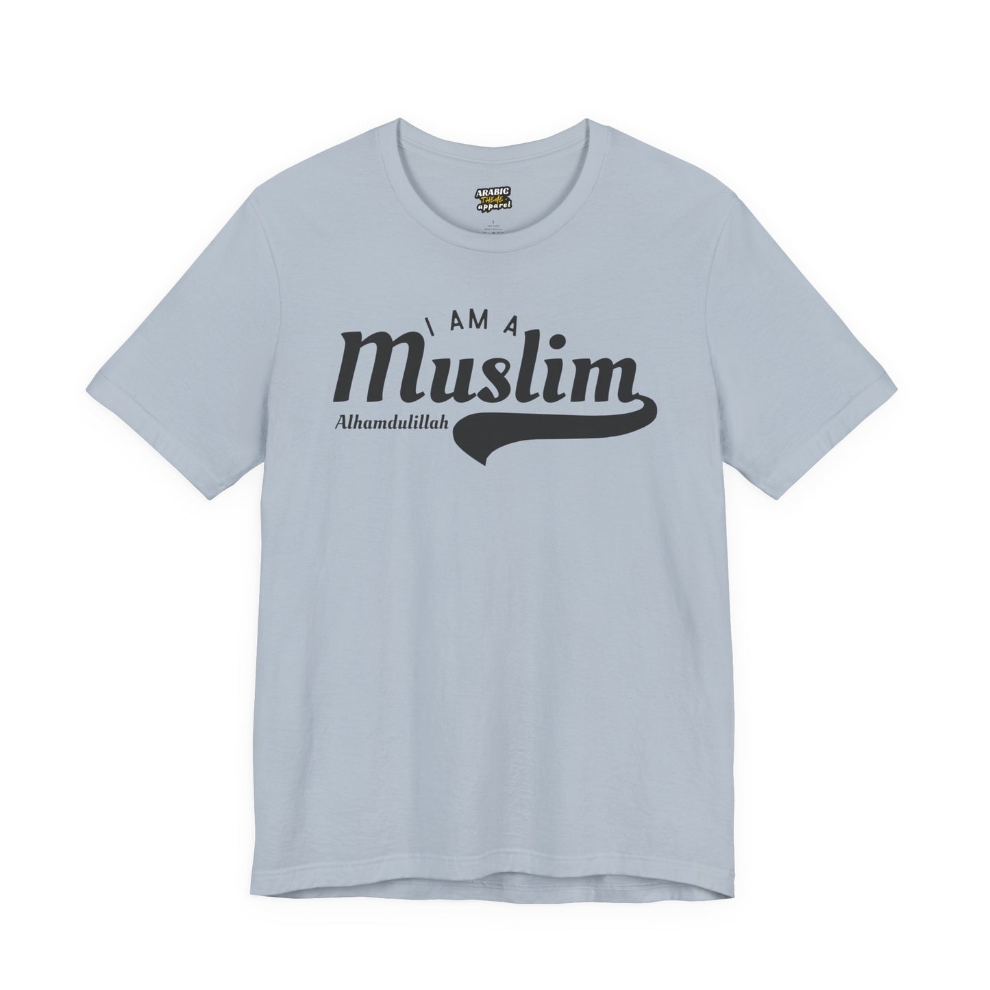 I Am A Muslim Typographic Tee T-Shirt - Cozy Soft Cotton Unisex Statement Tee