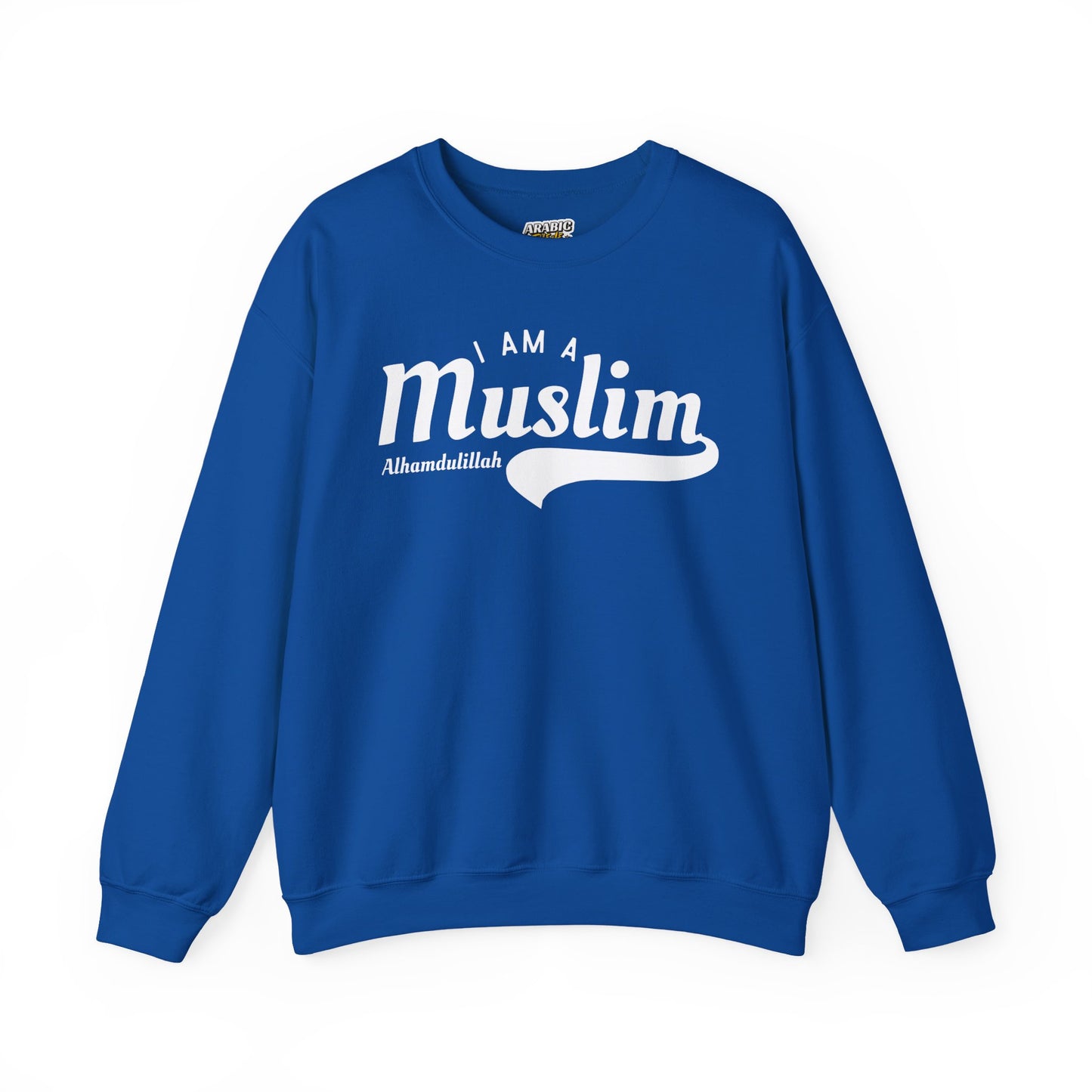 I Am A Muslim Typographic Sweatshirt - Cozy Soft Cotton Unisex Statement Sweatshirt