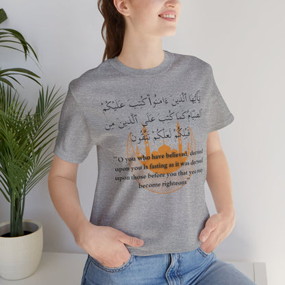Islamic Ramadan Fasting T-Shirt - Arabic Calligraphy Islamic Unisex Tee